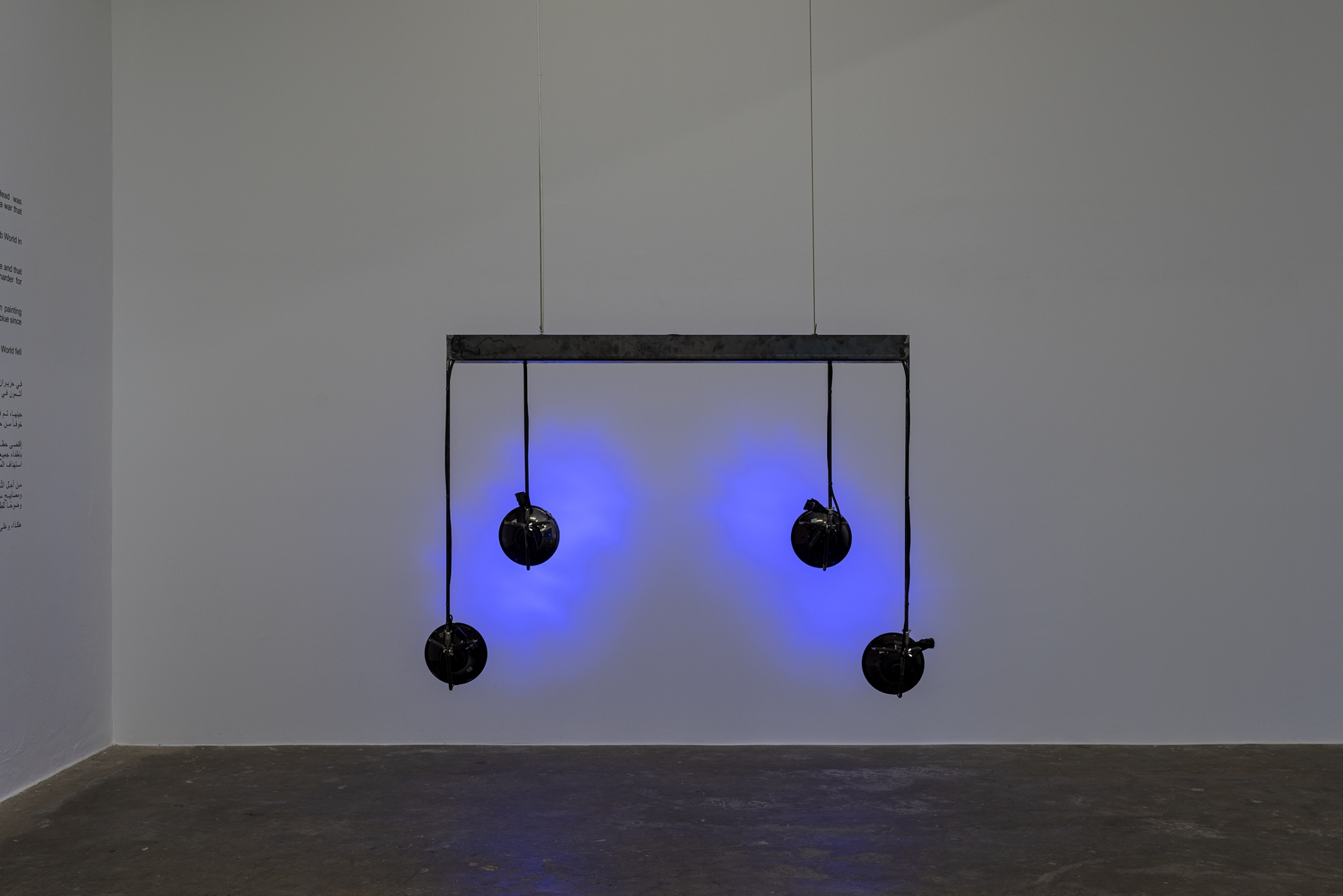 Rayyane Tabet, 6 nights, 2023, Car lights sculpture, 125.5 x 86.5 x 32 cm, Installation view, SSGB, 2023