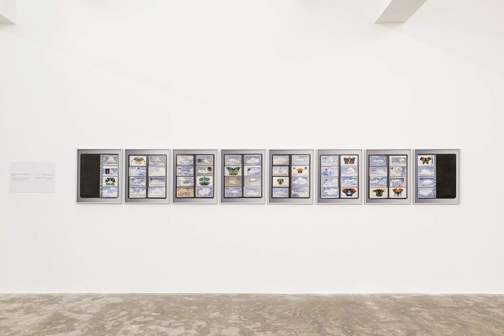 Walid Raad, 'We lived so well together', 1991/2021, 8 pigmented inkjet prints, 72 × 60 cm each, edition 3 + 1 AP, installation view, 'Another Festival of (In)gratitude', 2024, Sfeir-Semler Karantina, Beirut