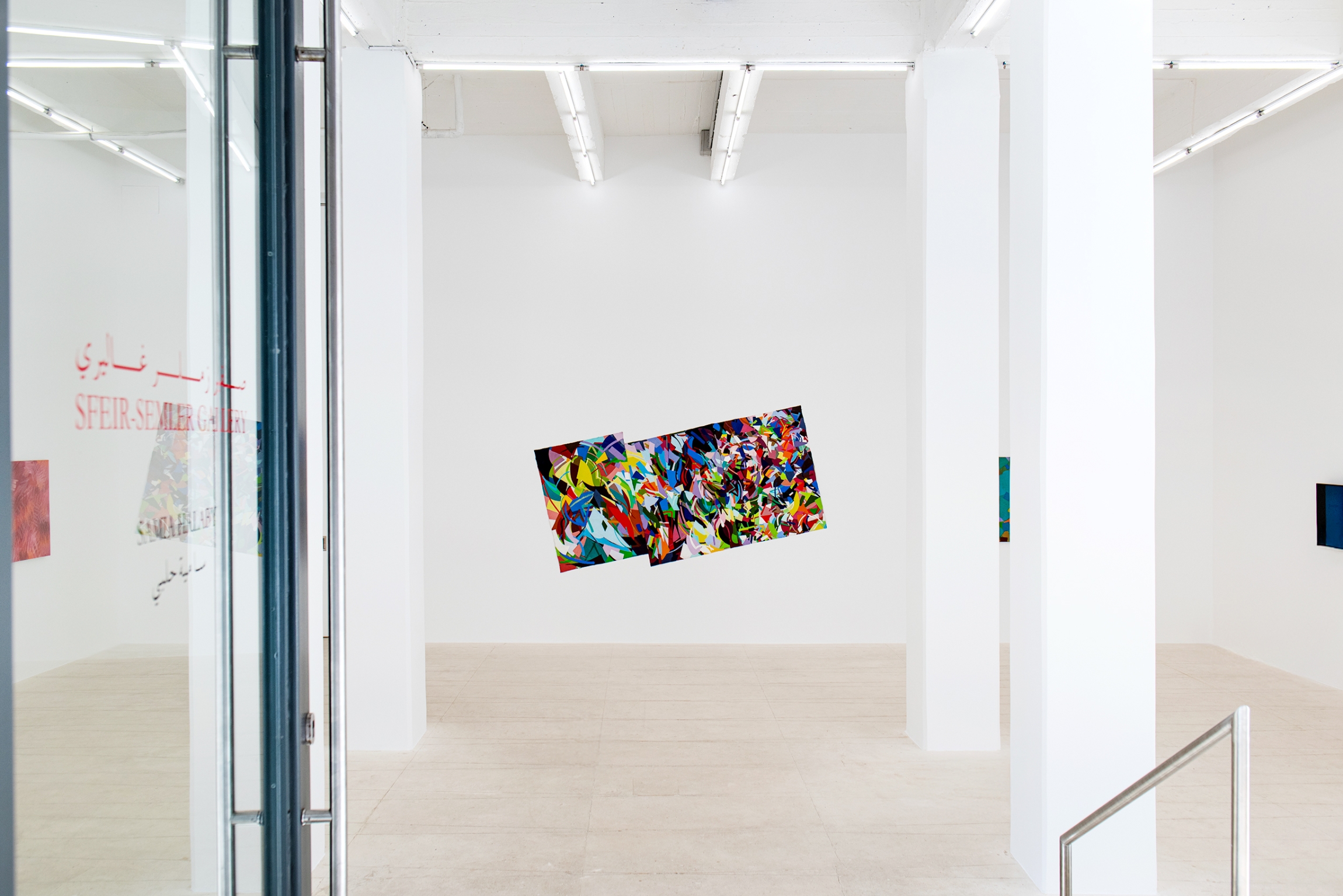 Samia Halaby: Abstract in Motion, exhibition view, Sfeir-Semler Gallery Downtown, Beirut, Lebanon, 2025