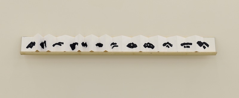 758/5466.jpg