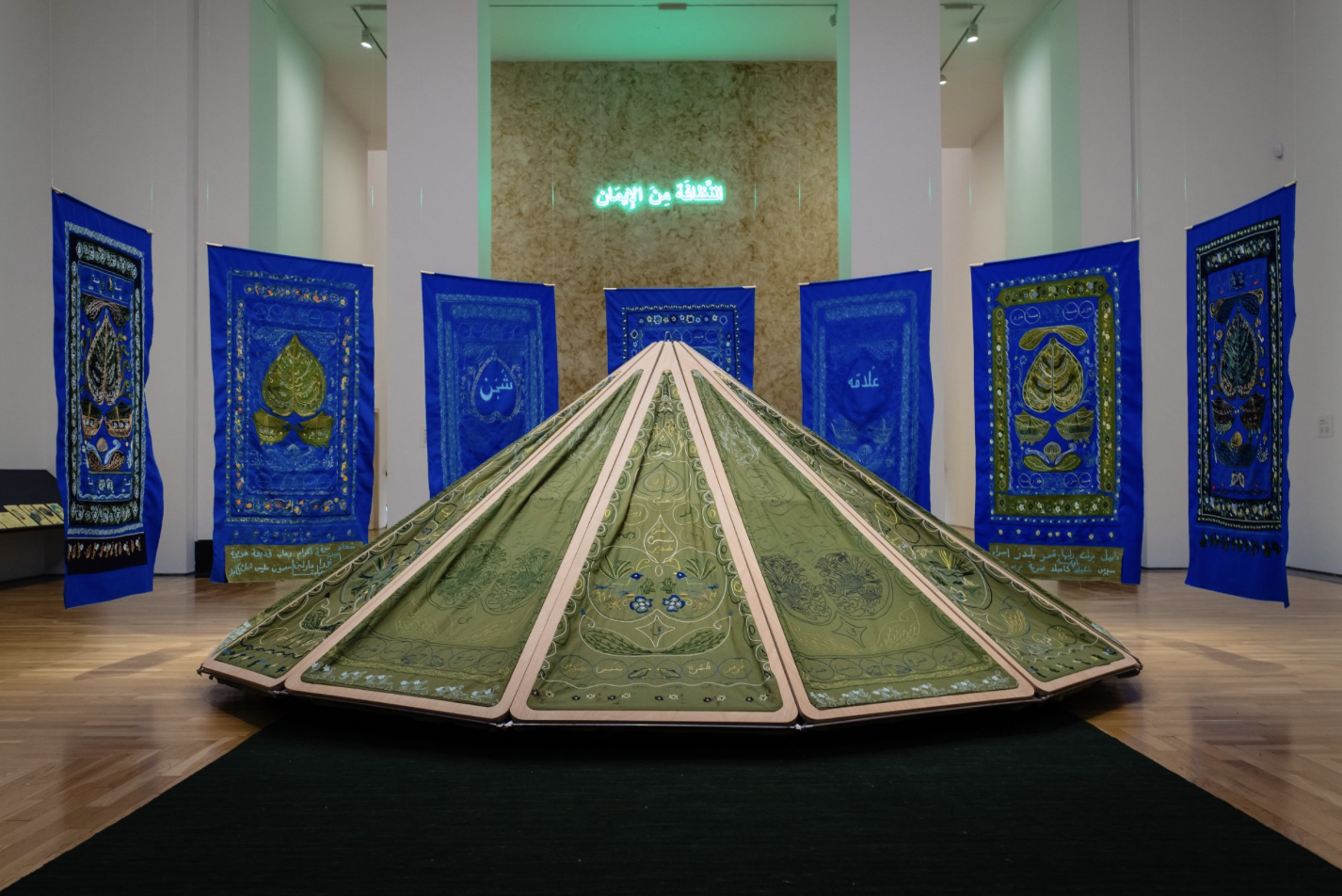 Mounira Al Solh « Artes Mundi 10 Questionnaire: Mounira Al Solh » | via ArtReview, January 17, 2024