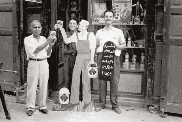 Hashem El Madani: Itinerary, 2007, 77 black and white, silver prints, 33 x 41 cm each, 31 color silver prints, 24 x 28 cm each