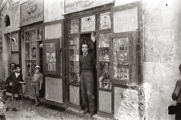 Hashem El Madani: Itinerary, 2007, 77 black and white, silver prints, 33 x 41 cm each, 31 color silver prints, 24 x 28 cm each