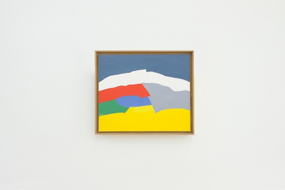 Untitled, ca. 1995-2000, Oil on canvas, 45.5 x 54.5 cm, Mathaf Qatar Collection