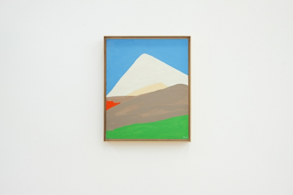 Untitled, 2015, Oil on canvas, 46 x 61.2 cm