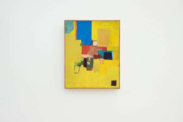 Untitled, 1960s, Oil on canvas, 45.8 x 38.3 cm