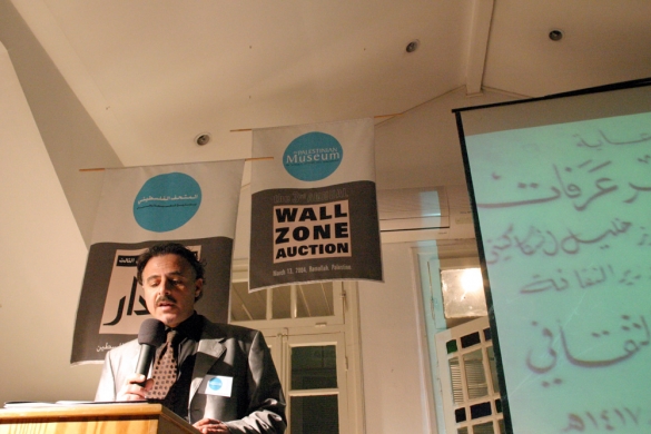 3rd Annual Wall Zone Auction, 2004, Exhibition view, Khalil Sakakini Cultural Centre, Ramallah