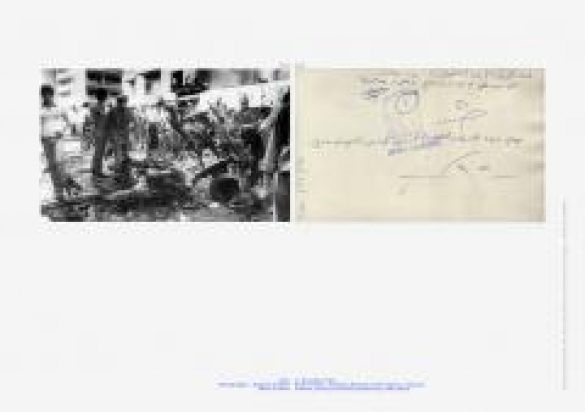 My neck is thinner than a hair_Engines (11 November 1980). 1996/2001, pigmented inkjet print, 24 x 34 cm
