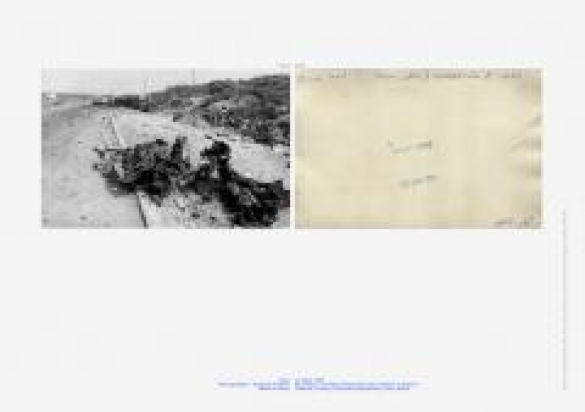 My neck is thinner than a hair_Engines (12 April 1987). 1996/2001, pigmented inkjet print, 24 x 34 cm