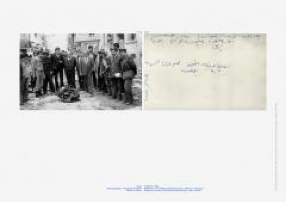 My neck is thinner than a hair_Engines (4 March 1982). 1996/2001, pigmented inkjet print, 24 x 34 cm