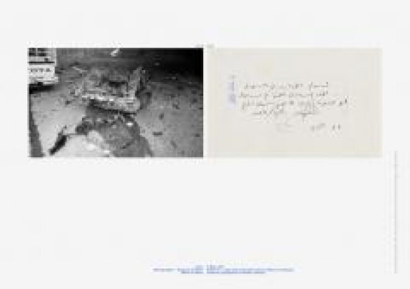 My neck is thinner than a hair_Engines (9 May 1987). 1996/2001, pigmented inkjet print, 24 x 34 cm
