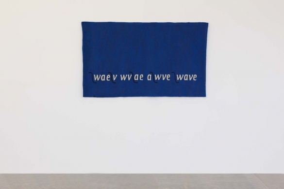 Wave, 1989 with Michael Harvey and Joanna Soroka, Tapestry, wool, 99 x 165 cm, Unique