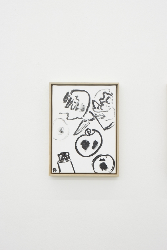 Untitled, 2020, Oil on canvas, 33 x 24 cm