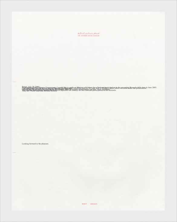 254/1992.jpg