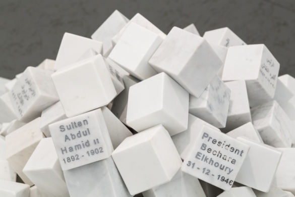 ​​​​​​Veni, Vidi, Vici, 2013, 1000 marble cubes, 13 engraved in English, 13 engraved in Arabic, each stone: 7 x 7 x 7 cm, overall dimensions: ø 160 x 80 cm, Ed. 5 + 1 AP