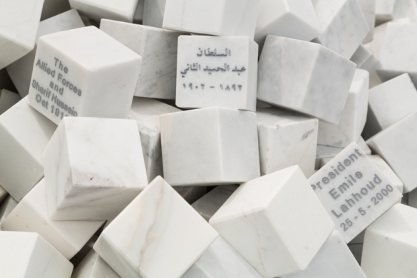 ​​​​​​Veni, Vidi, Vici, 2013, 1000 marble cubes, 13 engraved in English, 13 engraved in Arabic, each stone: 7 x 7 x 7 cm, overall dimensions: ø 160 x 80 cm, Ed. 5 + 1 AP