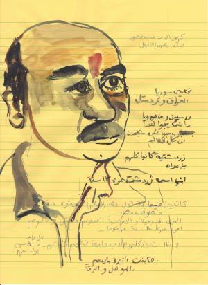 I strongly believe in our right to be frivolous #180, mixed media drawing on legal paper, 28.6 x 21 cm