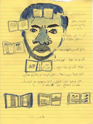 I strongly believe in our right to be frivolous #241, mixed media drawing on legal paper, 28.2 x 21 cm