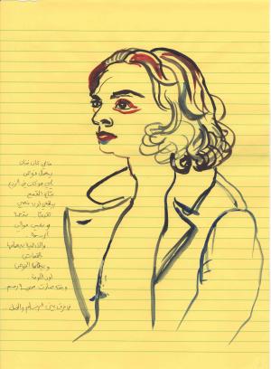 I strongly believe in our right to be frivolous #255, mixed media drawing on legal paper, 28.8 x 21 cm