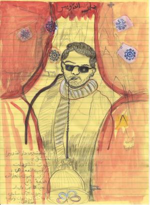 I strongly believe in our right to be frivolous #286, mixed media drawing on legal paper, 28.6 x 21 cm