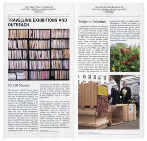 The Palestinian Museum of Natural History and Humankind, Newsletter, Autumn - Winter 2008
