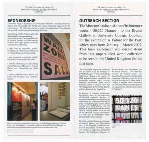 The Palestinian Museum of Natural History and Humankind, Newsletter, Winter - Spring 2007