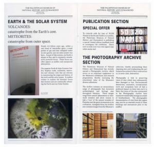 The Palestinian Museum of Natural History and Humankind, Newsletter, Winter - Spring 2007