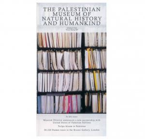 The Palestinian Museum of Natural History and Humankind, Newsletter, Winter - Spring 2007