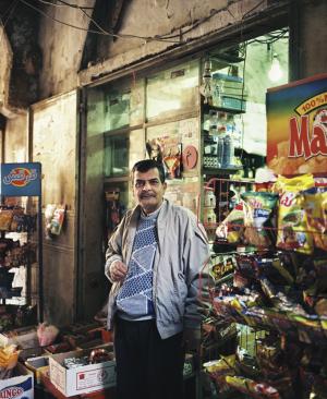 Hashem El Madani: Itinerary, 2007, 77, black and white, silver prints, 33 x 41 cm each, 31 color silver prints, 24 x 28 cm each
