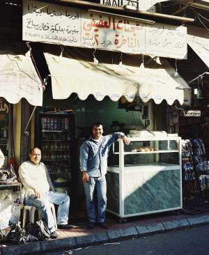 Hashem El Madani: Itinerary, 2007, 77, black and white, silver prints, 33 x 41 cm each, 31 color silver prints, 24 x 28 cm each