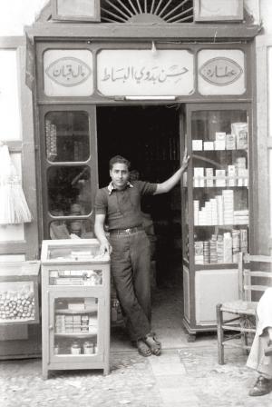 Hashem El Madani: Itinerary, 2007, 77, black and white, silver prints, 33 x 41 cm each, 31 color silver prints, 24 x 28 cm each