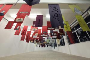 Marwan Rechmaoui, Blazon, 2015, Installation view Sfeir-Semler Gallery Beirut, 2016