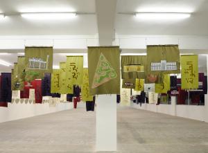 Blazon, 2015, Installation view Sfeir-Semler Gallery Beirut, 2016