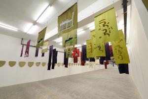 Blazon, 2015, Installation view Sfeir-Semler Gallery Beirut, 2016