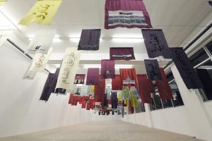 Blazon, 2015, Installation view Sfeir-Semler Gallery Beirut, 2016