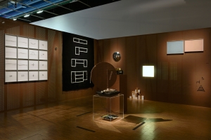 Installation view, Prix Marcel Duchamp, Centre Pompidou, Paris, 2016