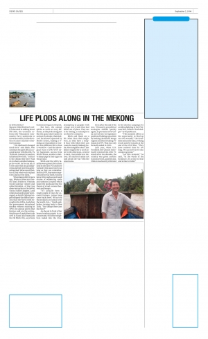 Sung Tieu, Life Plods Along In The Mekong, 2017, digital print on newspaper stock, 49.5 x 31 cm