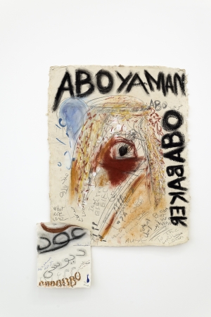Marwan Rechmaoui, Abo Baker, 2021, Pastel and charcoal on paper, 93.5x64.4cm, Exhibition view, Sfeir-Semler Gallery Beirut, 2021