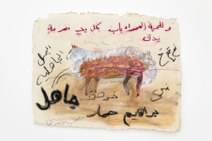 Marwan Rechmaoui, Civil Society, 2021, Pastel on paper, 58.5x75cm, Exhibition view, Sfeir-Semler Gallery Beirut, 2021