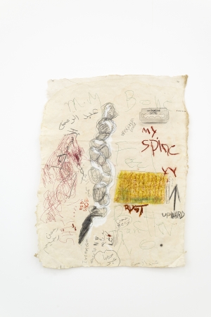 Marwan Rechmaoui, Spine, 2021, Pastel on paper, 75.5x58.5cm, Exhibition view, Sfeir-Semler Gallery Beirut, 2021
