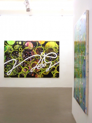 Christine Streuli, Dicht dran, Exhibition view, Hamburg, 2005