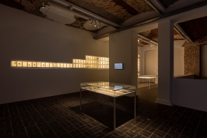 Rabih Mroué, Under the Carpet, Installation view of the exhibition Schering Stiftung Award for Artistic Research 2020, KW Institute for Contemporary Art, Berlin 2022. Photos: Frank Sperling
