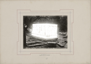 Akram Zaatari, An Extraordinary Event, 2018, Inkjet print, 35 x 56 cm