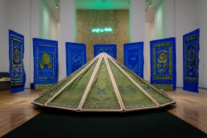 Artes Mundi 10, 2023, exhibition view, National Museum Cardiff, Wales, UK
