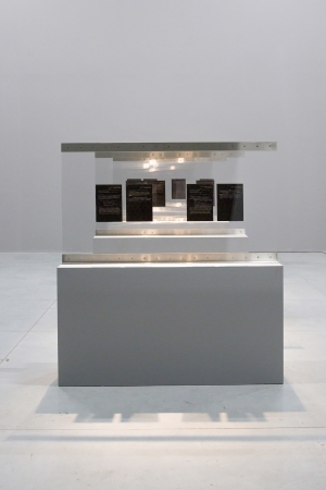 Errata, 2022. 11 typed and handwritten text on carbon paper; 21 x 29.7 cm. Installation view: The Sonic Image, Sharjah Art Foundation, 2022. 