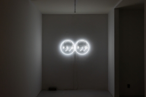 Imperfect Lovers, 2013, Neon, 50 x 100 cm