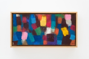 Light Above, 2025, Acrylic on canvas, 20,3 x 40,6 cm