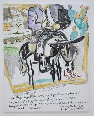 Donkey, 2016, Oil on canvas, 145 x 115 cm