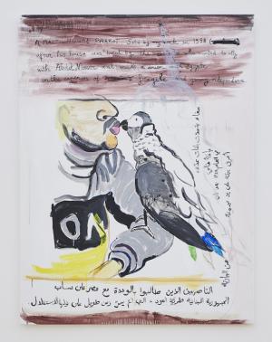 Multilingual Parrot, 2016, Oil on canvas, 150 x 114 cm