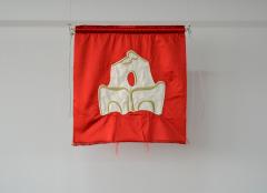 Blazon: Mar Maroun, SNA Square, 2015, Embroidery and applique on textile, 61 x 57 cm, Ed. 3 + 2 AP